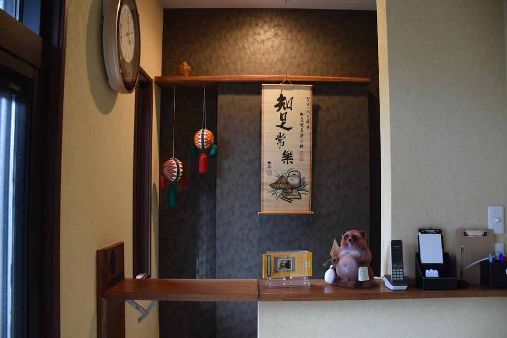 Fukuroutei Hotel Sosa Luaran gambar
