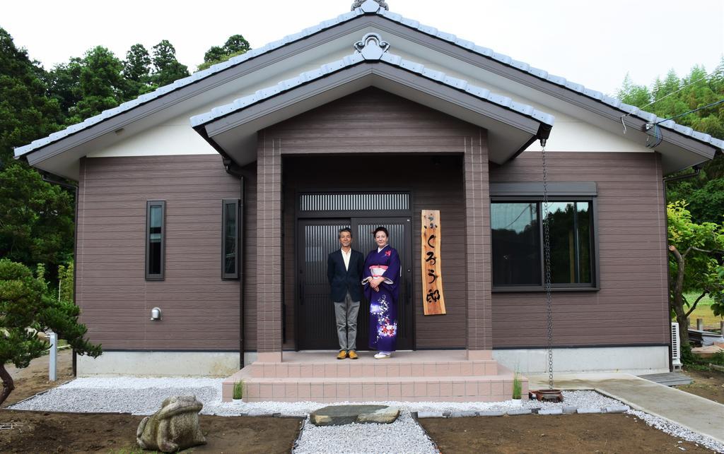 Fukuroutei Hotel Sosa Luaran gambar